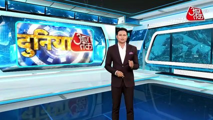 ट्रंप ने यूक्रेन को सुरक्षा गारंटी देने से क्यों किया इनकार, दुनिया आजतक में जानें