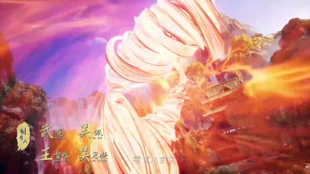 570