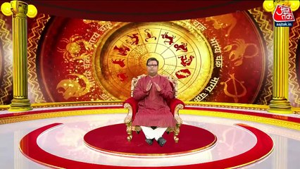 Today's Horoscope: आज कैसा रहेगा आपका दिन, क्या होगा लकी नंबर, देखें 'भाग्य चक्र'