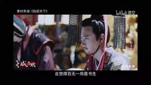 12 悲歌序曲-隋文帝的晚年弊政