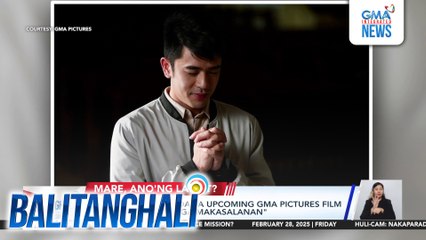David Licauco, bibida sa upcoming GMA Pictures film na "Samahan ng mga Makasalanan" | Balitanghali