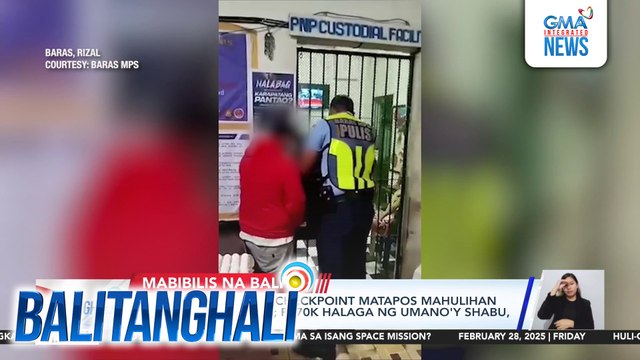 Lalaki, arestado sa checkpoint matapos mahulihan ng ilegal na droga; P170K halaga ng umano'y shabu, nakumpiska | Balitanghali