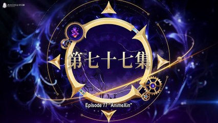 Soul Land 2 E77 (Subtitle English)
