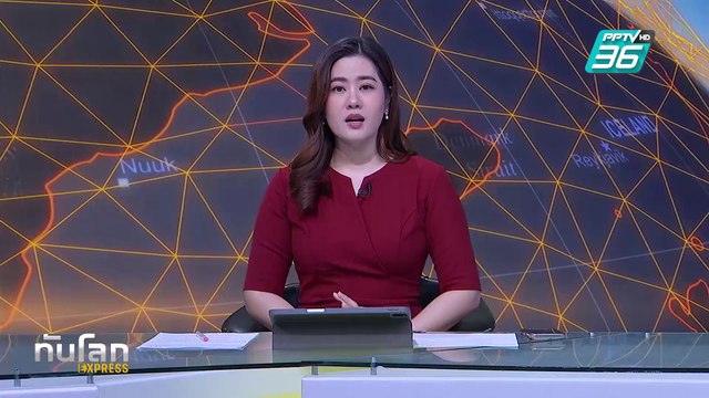 ตำรวจพบพิรุธ ยีน แฮ็กแมน เสียชีวิตพร้อมภรรยา-สุนัข |ทันโลก EXPRESS | 28 ก.พ. 68