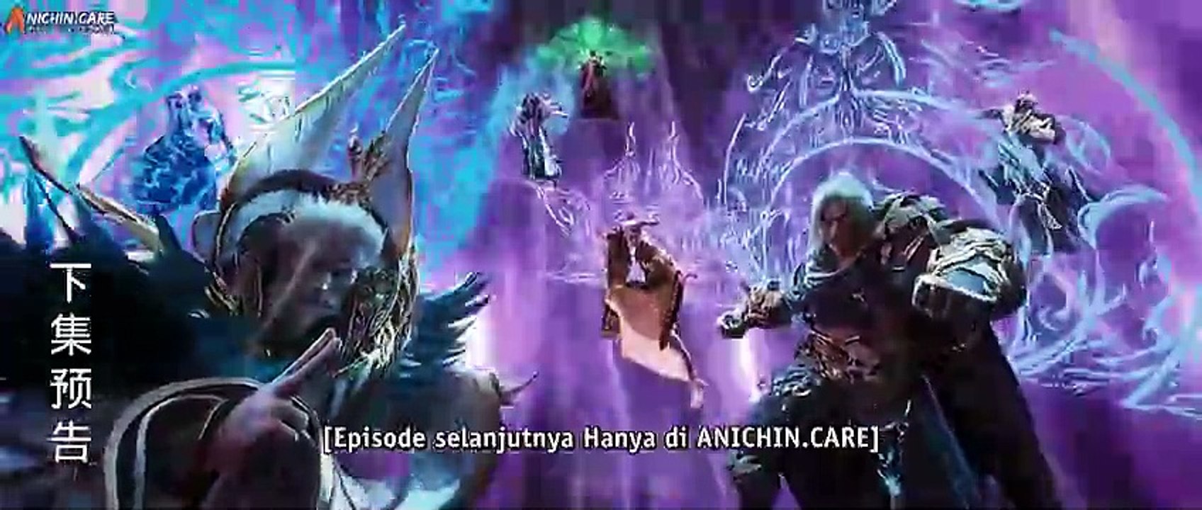 pv Perfect World Episode 205 Subtitle Indonesia