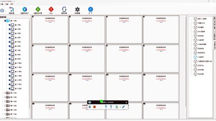 #推特Twitter营销软件 #推特Twitter采集软件 #推特Twitter粉丝采集软件 #推特Twitter筛选软件 #推特Twitter过滤软件