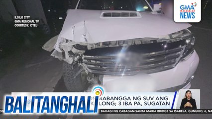 2, patay matapos mabangga ng SUV ang isang kolong-kolong; 3 iba pa, sugatan | Balitanghali