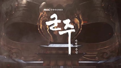 MẶT NẠ QUÂN VƯƠNG (군주-가면의 주인) - TẬP 5 | MBC 2017 | LỒNG TIẾNG | VTV3 VERSION 2025