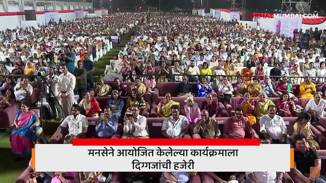 विकी कौशल मराठी भाषा दिनानिमित्त कणा कविता सादर करतो तेव्हा
