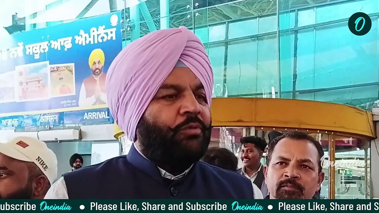 Gurjit Aujla ਦਾ ਇਸ ਮੰਤਰੀ 'ਤੇ ਤਿੱਖਾ ਵਾਰ  'ਵਿਧਾਨ ਸਭਾ ਸੈਸ਼ਨ 'ਚ ਨਹੀਂ ਸੁਣਾਉਣੇ ਚਾਹੀਦੇ ਚੁੱਟਕਲੇ'...!