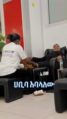 Shalom reflexology, production video