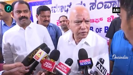 BS Yediyurappa ಮತ್ತೆ ಬಿಜೆಪಿಯನ್ನು ಅಧಿಕಾರಕ್ಕೆ ತರಲು ರಾಜ್ಯಾದ್ಯಂತ ಪ್ರವಾಸ ಮಾಡ್ತೀವಿ ಎಂದ ಯಡಿಯೂರಪ್ಪ