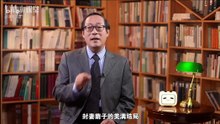 07 梁山好汉的招安悲剧，源自残酷政治现实【政治所趋】