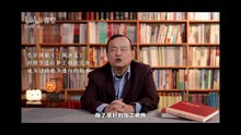 02 在历史与文学的交锋中寻《三国演义》【文史之差】