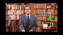 05《水浒传》之盛行，是因为这股江湖气【“义”之内涵】