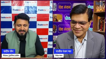 Stock Recommendations_ 2 Banking Stocks जो करेंगे निवेशकों को मालामाल ! Best Share To Buy Today