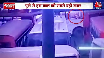 पीड़‍िता को कैसे सुनसान जगह ले गया दरिंदा? देखें पुणे रेप कांड में खुलासा