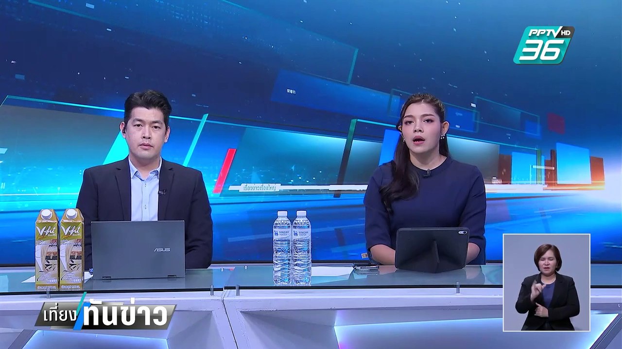 "ภูมิธรรม"ย้ำตรวจสอบแล้ว ไม่ได้ส่งชาวอุยกูร์ไปต...