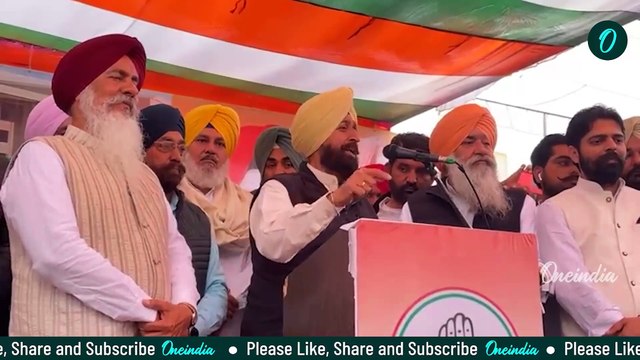 Partap Bajwa | Partap Bajwa ਨੇ ਆਪਣੀ ਹੀ ਪਾਰਟੀ ਦੀਆਂ ਕੱਢੀਆਂ ਕਮੀਆਂ ! Oneindia Punjabi