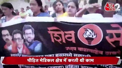 पुणे रेप केस का आरोपी गिरफ्तार, पुलिस ने ऐसे पकड़ा, देखें