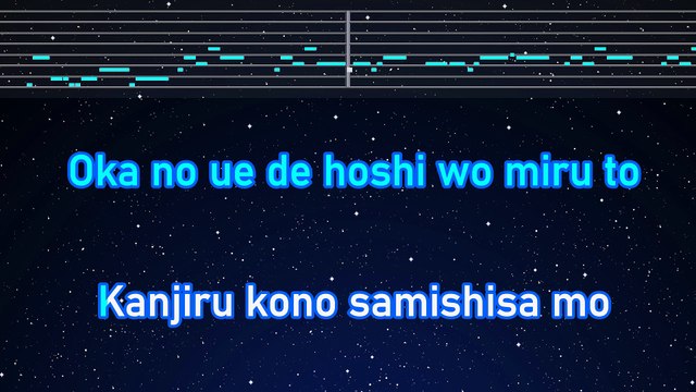 Karaoke♬ Kaiju - sakanaction 【No Guide Melody】 Instrumental, Lyric Romanized