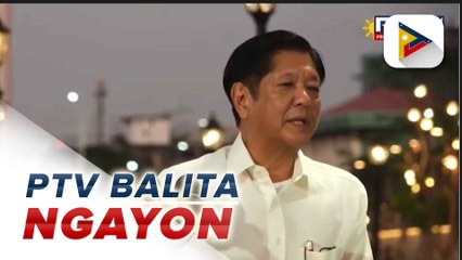 PBBM, patuloy na tinututukan ang pagpapababa sa presyo ng bigas - PCO