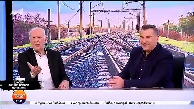 Τέμπη: Ο Παπαδάκης έδωσε σκυτάλη στον Λιάγκα στο πλατό του – «Θέλει να μου φάει την εκπομπή»