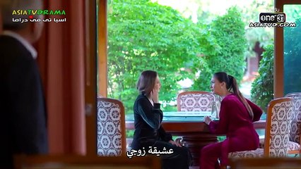 المسلسل التايلاندي قلب من حجر الحلقة 20