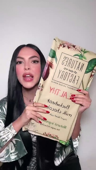 أكبر شوكولاتة دبي في العالم !!!! 🍫😱🍫