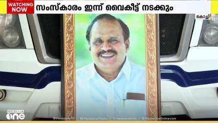 CP​​I മുൻ എറണാകുളം ജില്ലാ സെക്രട്ടറി പി. രാജുവിന്റെ സംസ്കാരം വൈകീട്ട്