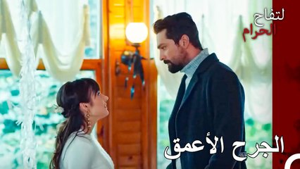 جعلني الرجل الذي احبه اعيش اكبر خيبة امل في حياتي