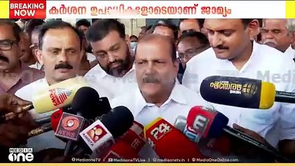 കർശന ഉപാധികളോടെ ജാമ്യം; പിസി ജോർജിനെ സ്വകാര്യ ആശുപത്രയിലേക്ക് മാറ്റുന്നു