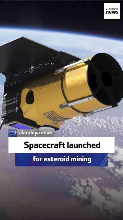 Spacecraft launched for asteroid mining