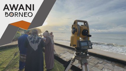 Mencerap anak bulan, penentuan 1 Ramadan