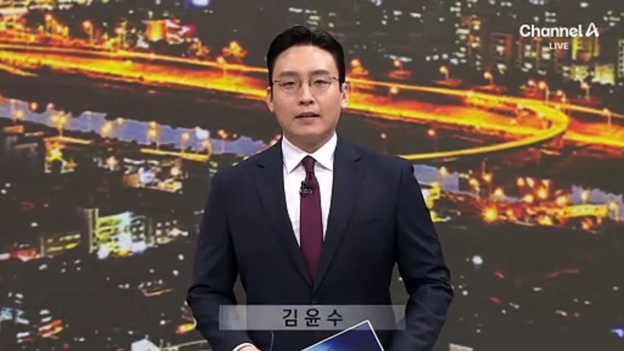 [단독]검찰에 보낸 기록에 ‘고의 누락’ 혐의 적용