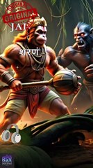 Jai hanuman | first look | Jai bajrangbali | Reverb Slow Vocals | Original song