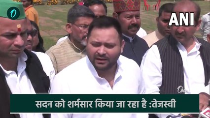Tejashwi Yadav का Nitish Kumar पर बड़ा हमला , बजट सत्र को लेकर बुरा सुनाया | RJD | वनइंडिया हिंदी