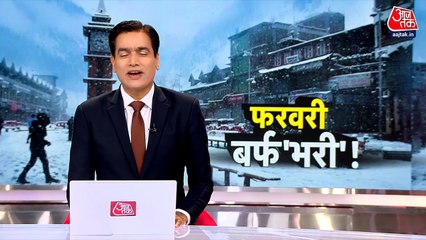 उत्तराखंड, कश्मीर व हिमाचल में बर्फबारी का कहर, जनजीवन ठप-स्कूल भी हुए बंद