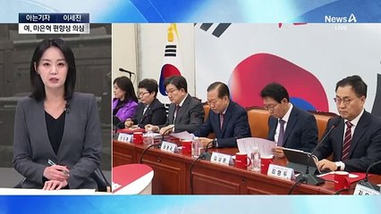 [아는기자]여야, 제각각 속내…문형배의 선택은?