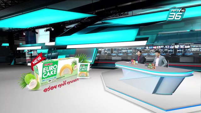 UN-สหรัฐฯ รุมจวก ไทย ส่ง 40 ชาวอุยกูร์กลับจีน | เข้มข่าวค่ำ | 28 ก.พ. 68