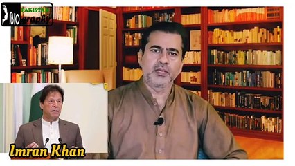 Imran Riaz Khan Biography _ The History of Journalist of Pakistan in Urdu  _ عمران ریاض خان.mp4