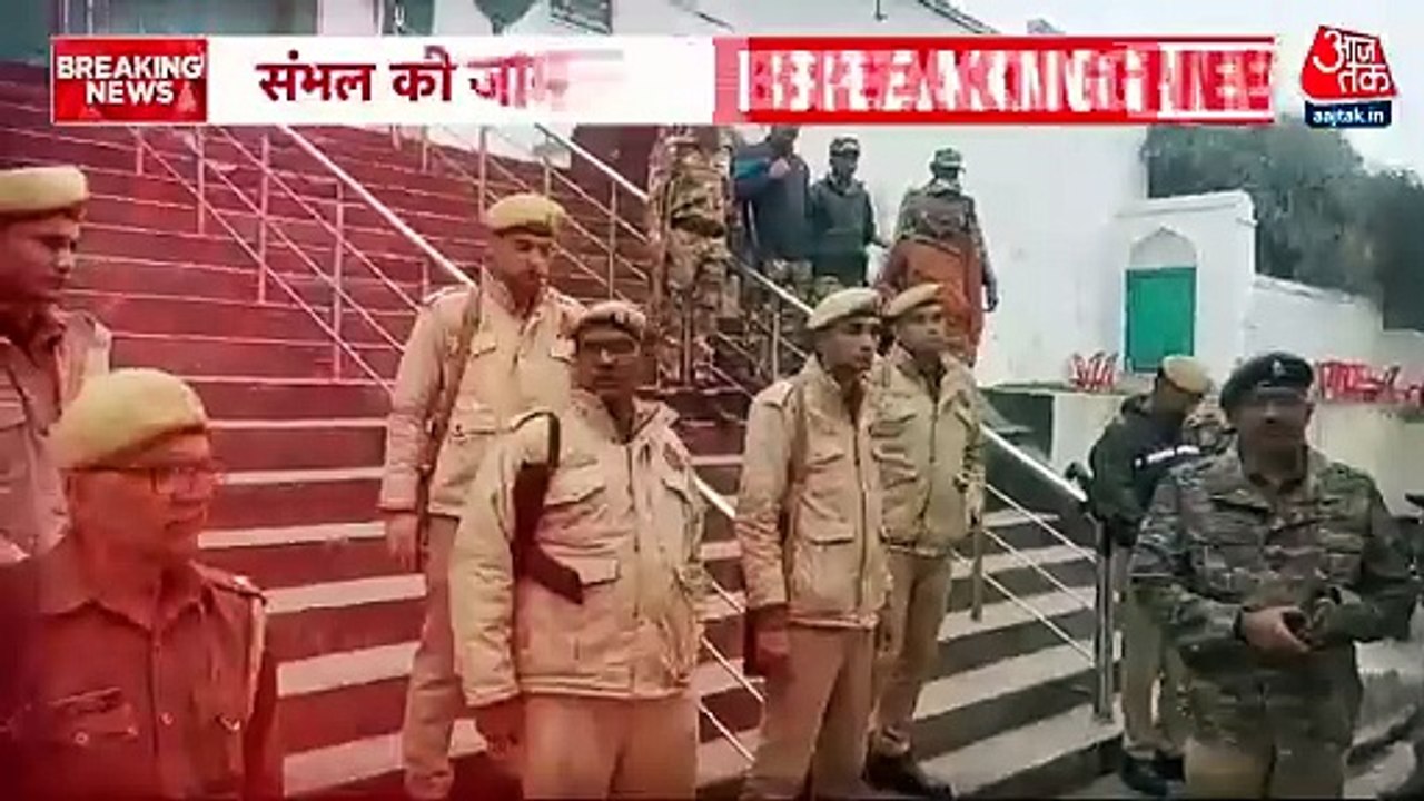 Sambhal Jama Masjid Row: संभल मस्जिद की रंगाई-प...