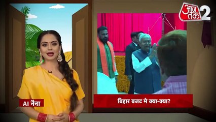 नेपाल में भूकंप, बिहार के सीमावर्ती इलाकों में महसूस हुए तेज झटके, खबरें देखें भोजपुरी में