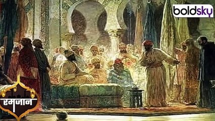 Ramadan 2025 : सऊदी अरब में रमजान का चांद कहां से देखा जाता है, पहले कैसे देखते थे...|