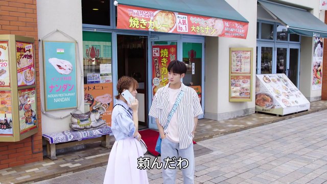 ラブon LIVE！～キミに夢中～ 第18話 ハートのジンクス