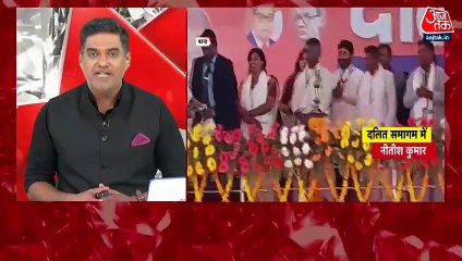 बिहार की सियासत में नया मोड़, नीतीश के नेतृत्व में चुनाव, लेकिन CM पद पर सस्पेंस बरकरार