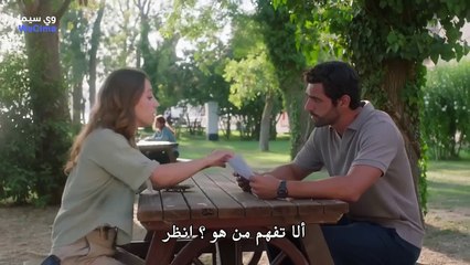 مسلسل لقد اقسمت  حلقة 9 مترجمة