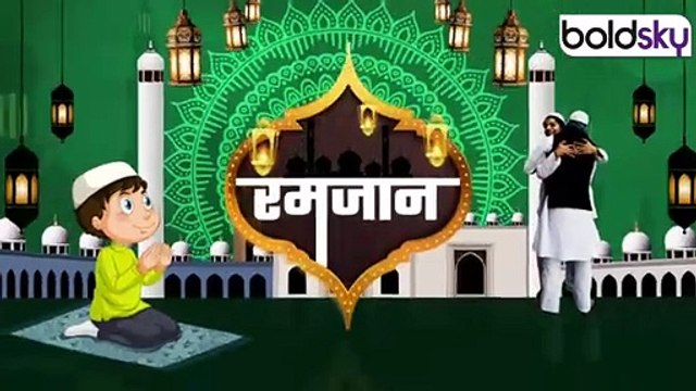 Ramadan 2025: भारत से पहले सऊदी और पाकिस्तान में रोजा क्यों रखते है, रमजान में चांद दिखते..|Boldsky