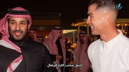 بصورة واحدة رونالدو يشعل مواقع التواصل!
