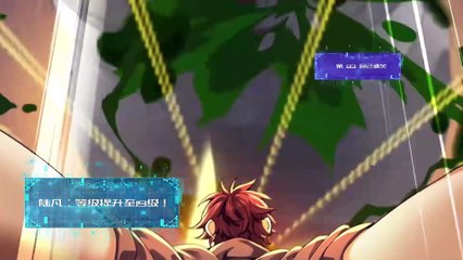 Worthless Profession: Dragon Tamer - Legend of the Weakest Class Episode 19 In Multiple Subtitles